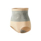 🥳 Onmisbare aanbiedingen in 2026! 💞 Corrigerende shorts met hoge taille