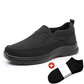 👟 NU 50% KORTING! ✨ Ademende orthopedische instapsneakers voor heren - met voetboogondersteuning en memory foam inlegzolen voor comfort de hele dag door 🏃‍♂️💨