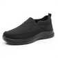 👟 NU 50% KORTING! ✨ Ademende orthopedische instapsneakers voor heren - met voetboogondersteuning en memory foam inlegzolen voor comfort de hele dag door 🏃‍♂️💨