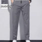 🔥Uitverkoop 50% korting🔥Heren Zomerse Ijszijden Sportbroek👖❄️