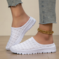 🔥50% KORTING | 50K+ VERKOCHT 🥿 Unisex mesh instap slippers, ademend, antislipt zool voor dagelijks wandelen