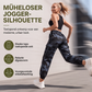 🔥 Tijdelijke aanbieding – Lichtgewicht outdoor joggingbroek voor dames, cargobroek